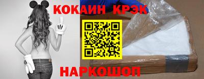 сатива Нальчик