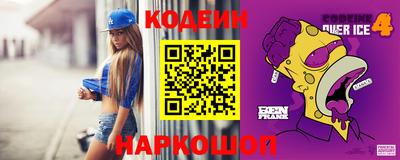 не бодяженный Нарткала