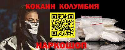 а пвп мука Наро-Фоминск