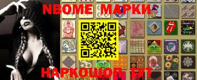 MDMA Можга