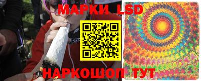 мет Можайск