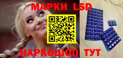 а пвп мука Наро-Фоминск