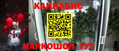 MDMA Можга