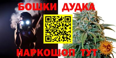 не бодяженный Нарткала