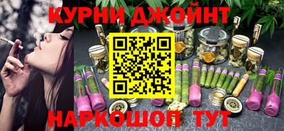 мет Можайск