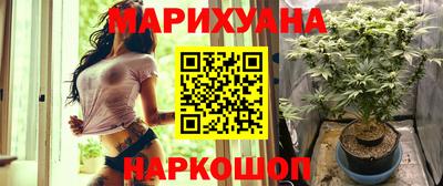 а пвп мука Наро-Фоминск