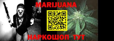 герыч Моздок