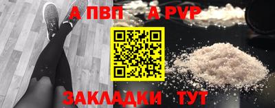 герыч Моздок