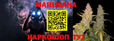 а пвп мука Наро-Фоминск