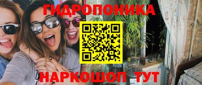 герыч Моздок