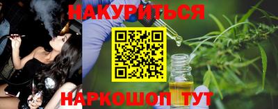 герыч Моздок