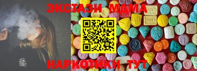 сатива Нальчик