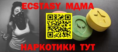 не бодяженный Нарткала