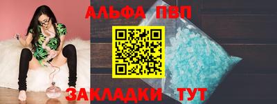 герыч Моздок