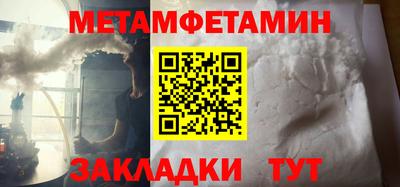 герыч Моздок