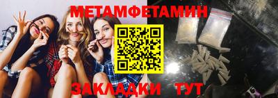 MDMA Можга