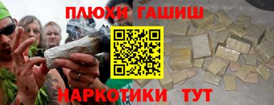 герыч Моздок
