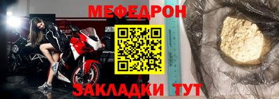 не бодяженный Нарткала